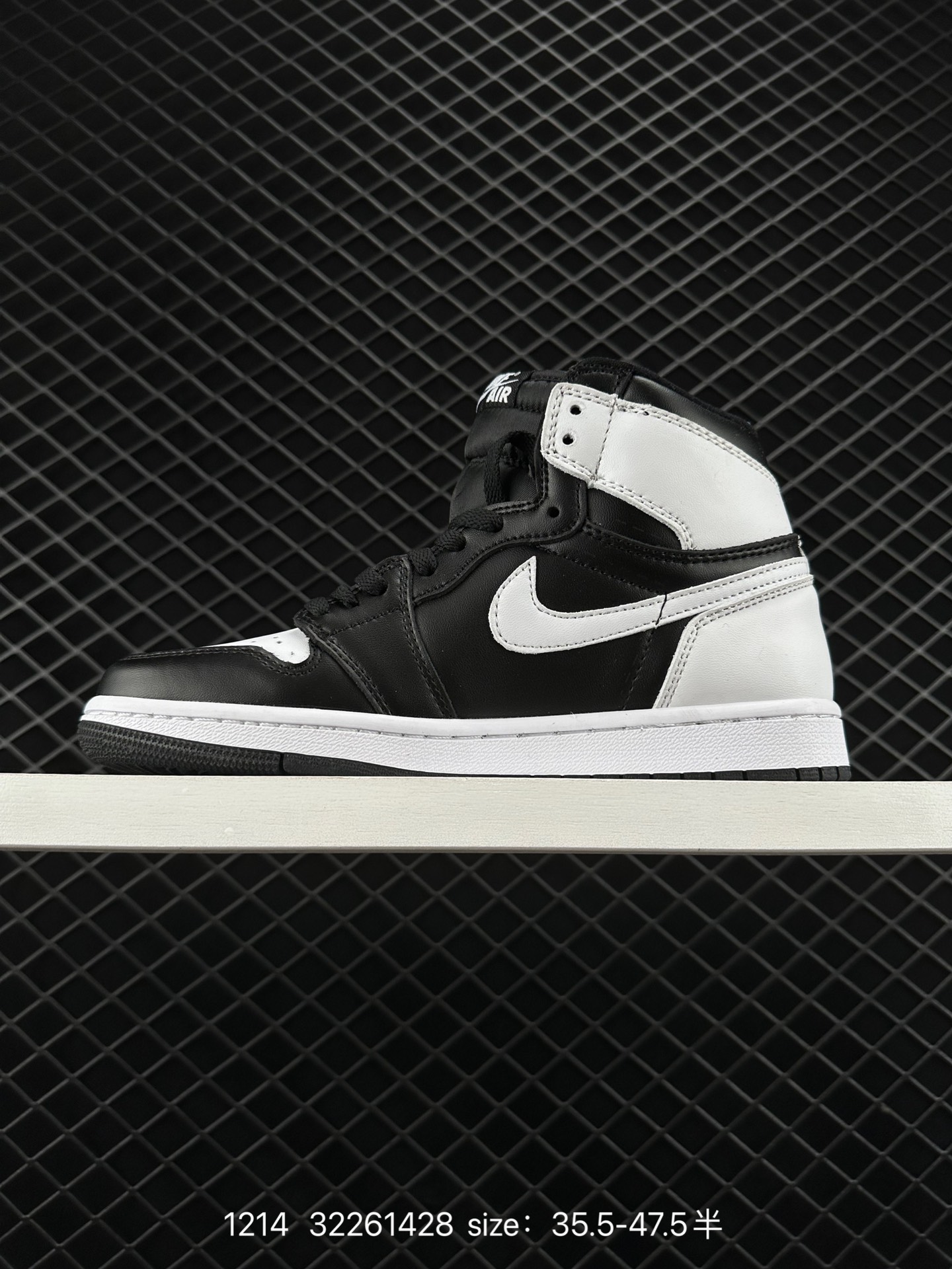 Nike Air Jordan 1 Retro High